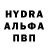 Кетамин VHQ Ruslan Oleinic