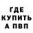Ecstasy Punisher Kirill Vine