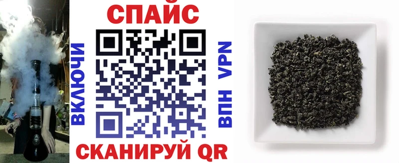 наркотики  Фокино  Бутират оксана 