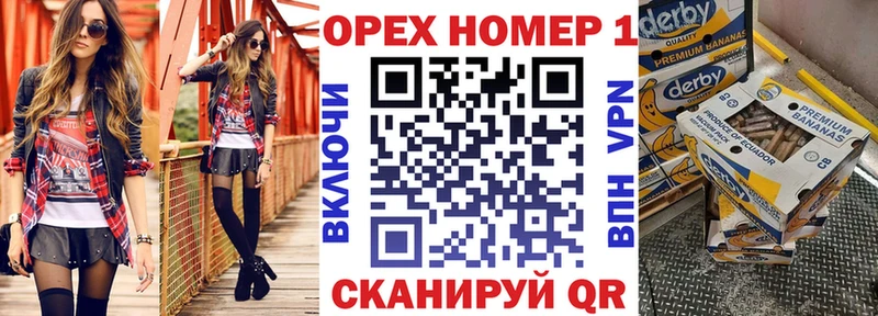 Кокаин Колумбийский  мега ссылки  Фокино 