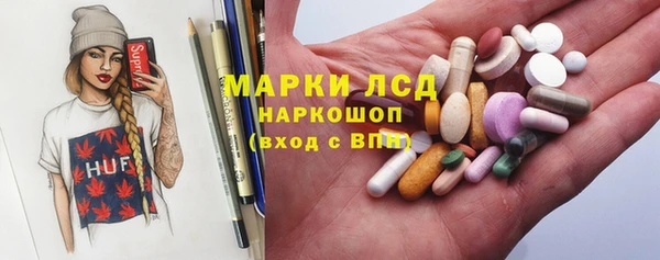 хмурый Абдулино
