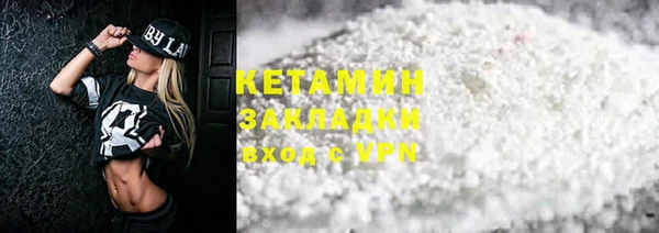 хмурый Абдулино