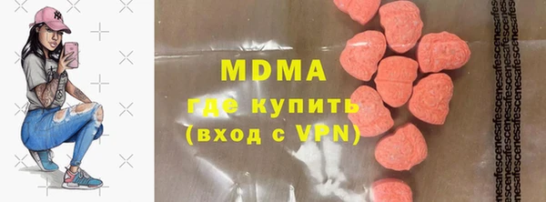 хмурый Абдулино