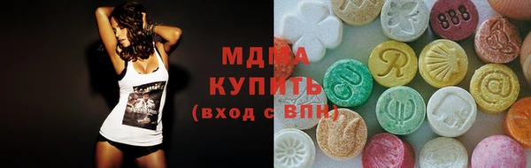 меф VHQ Невель