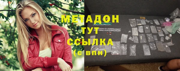 хмурый Абдулино