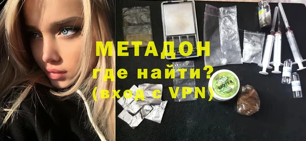 меф VHQ Невель