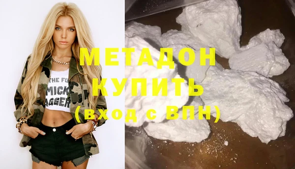 стаф Покров