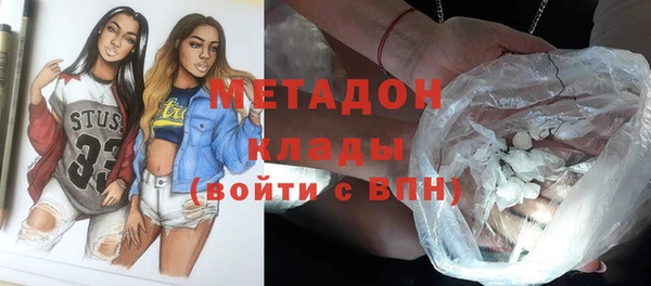 jwh Невельск