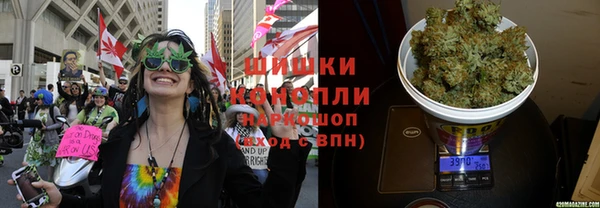 твердый Покровск
