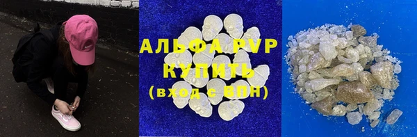 хмурый Абдулино